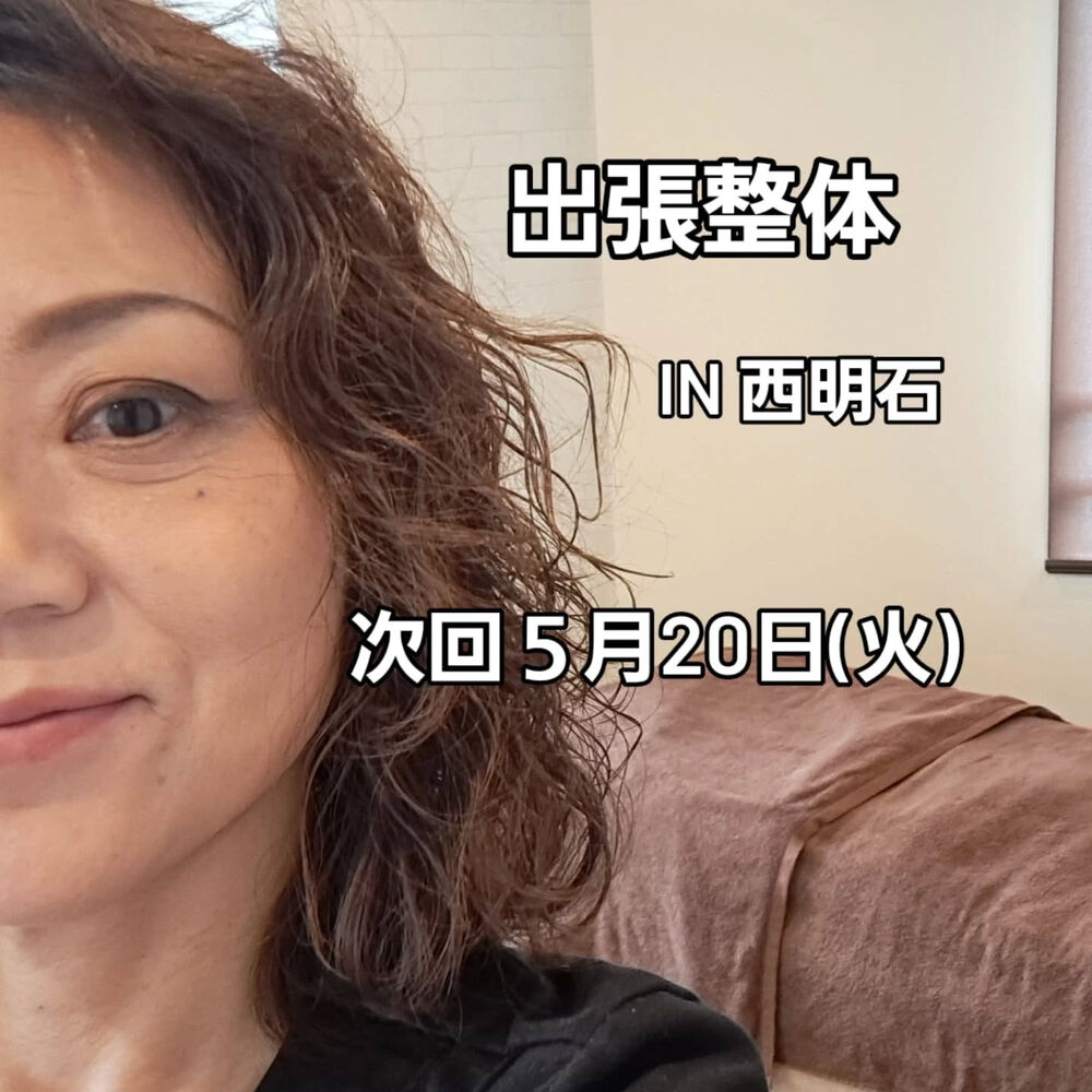 ブログ画像