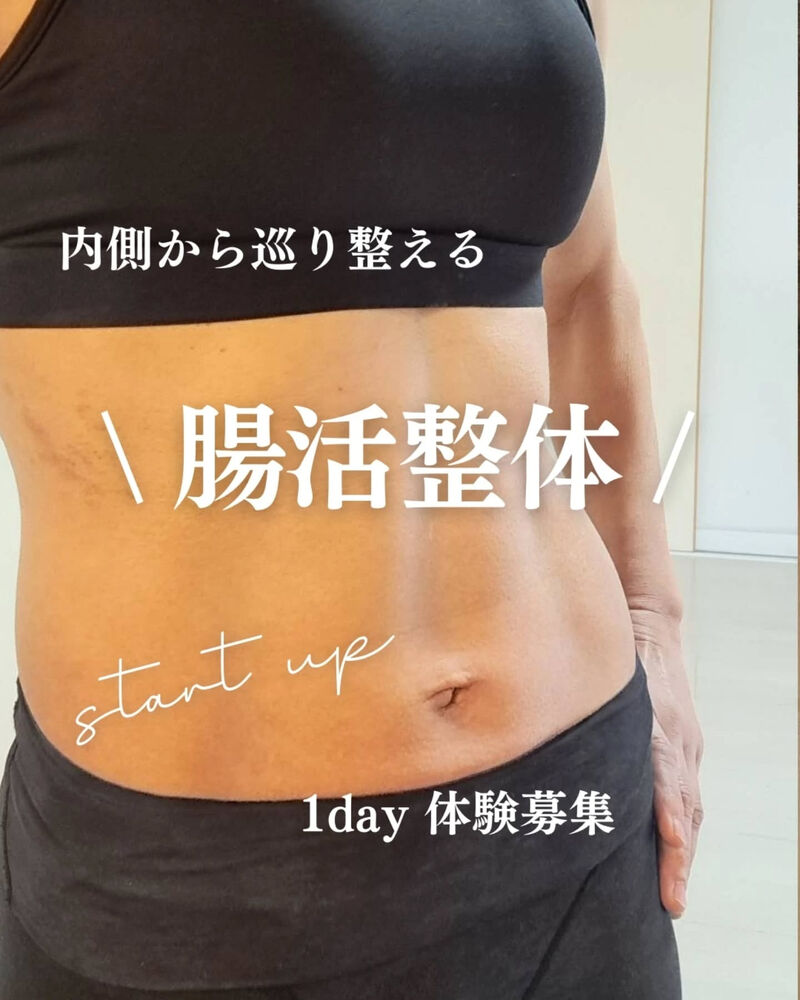 ブログ画像