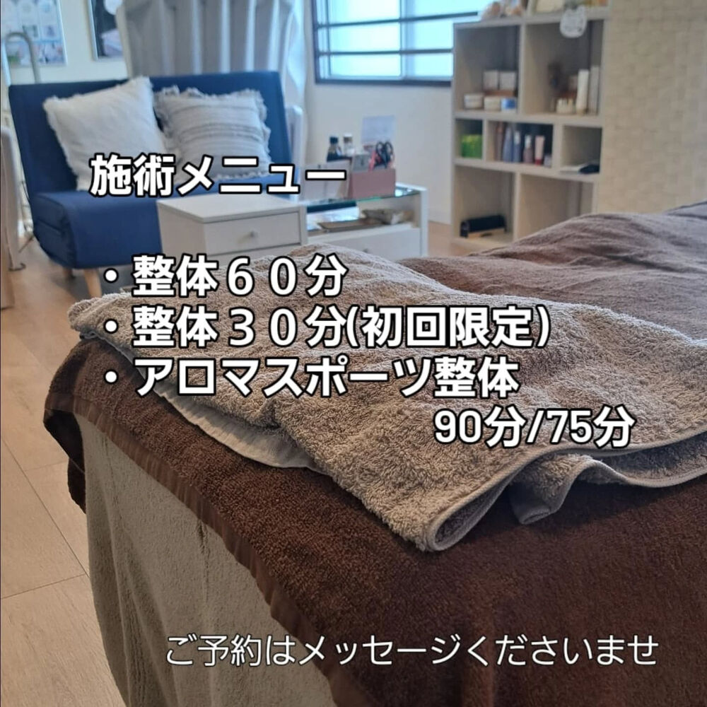 ブログ画像