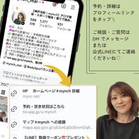 ブログ画像