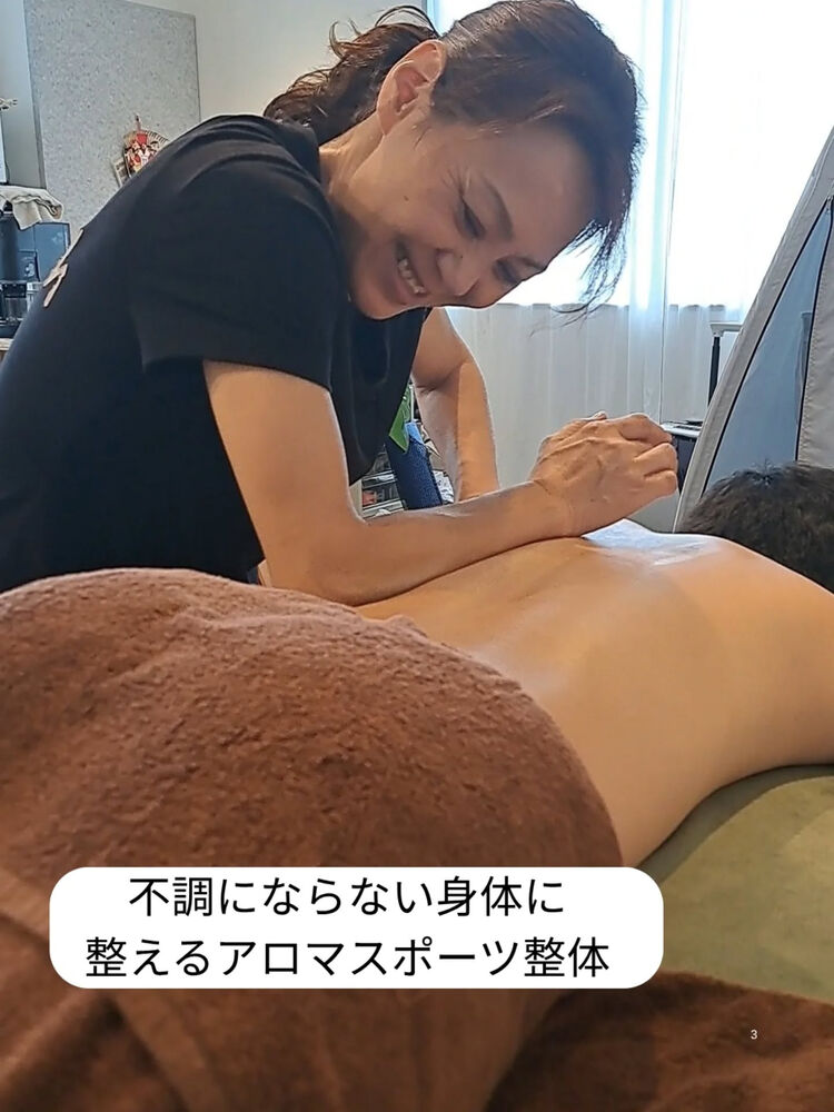 ブログ画像
