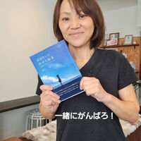 ブログ画像