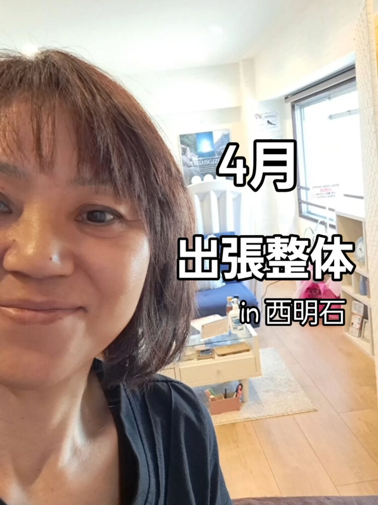 ブログ画像