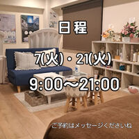 ブログ画像