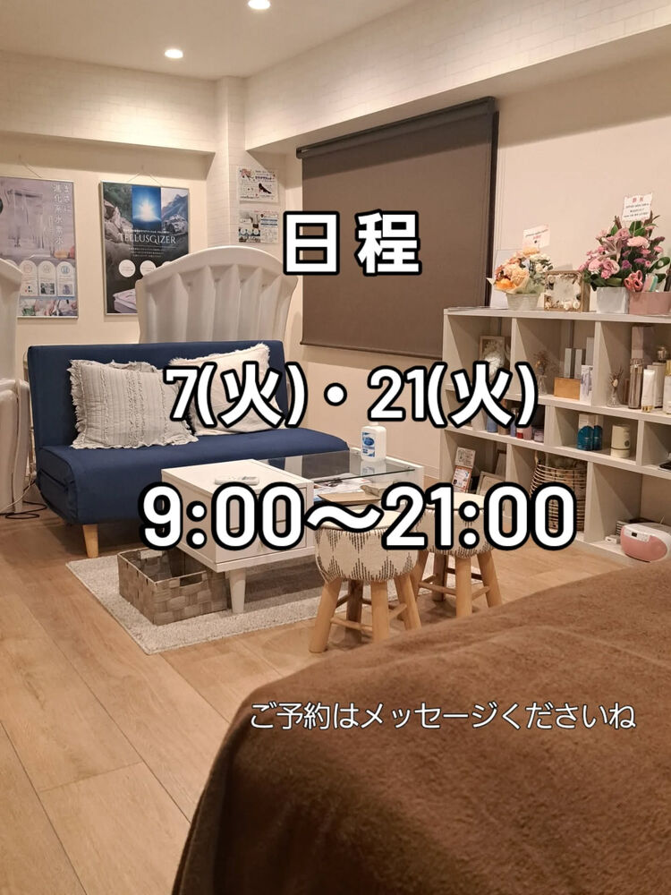 ブログ画像