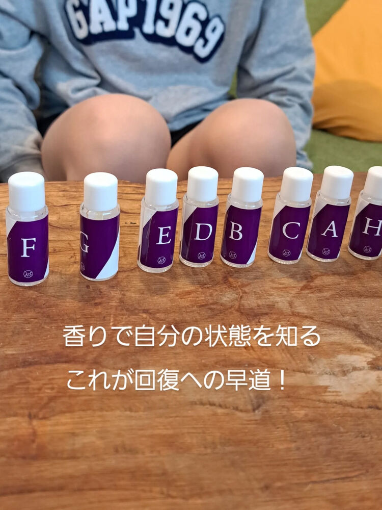 ブログ画像
