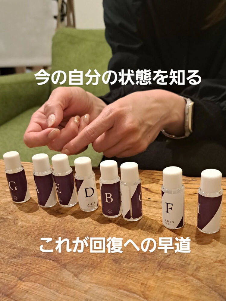 ブログ画像