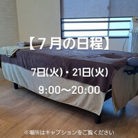 ブログ画像