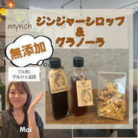 ブログ画像