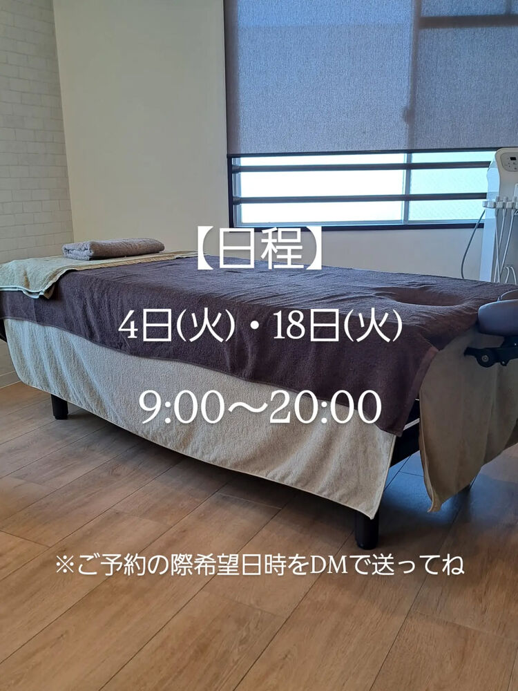 ブログ画像