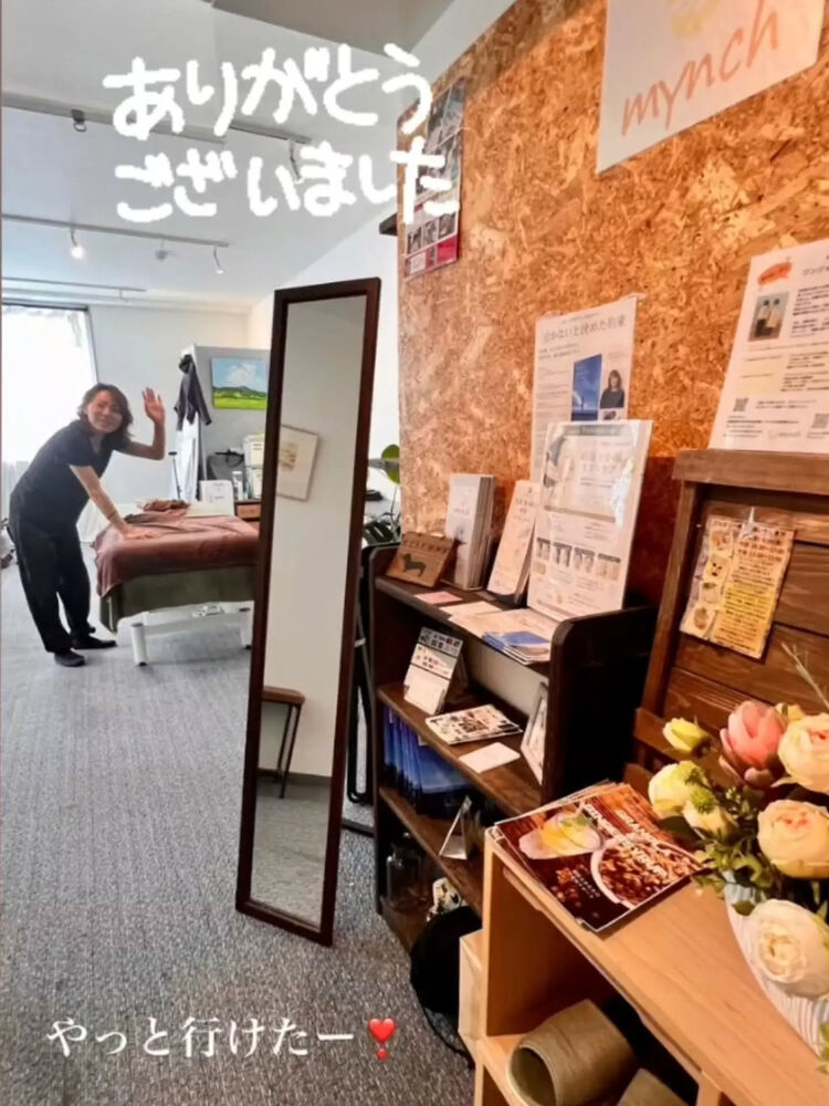 ブログ画像