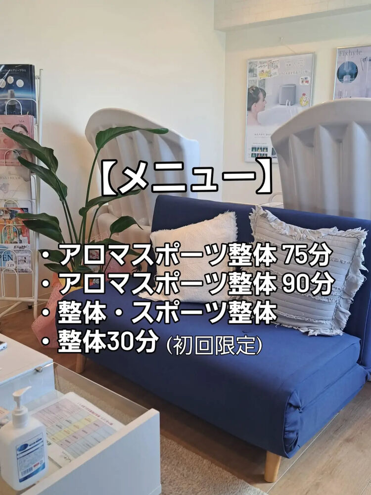 ブログ画像