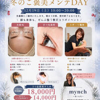 ブログ画像