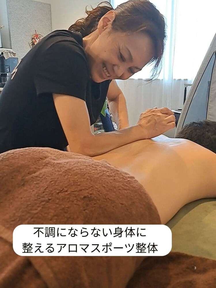 ブログ画像