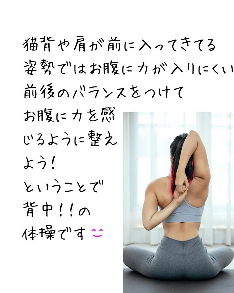 ブログ画像