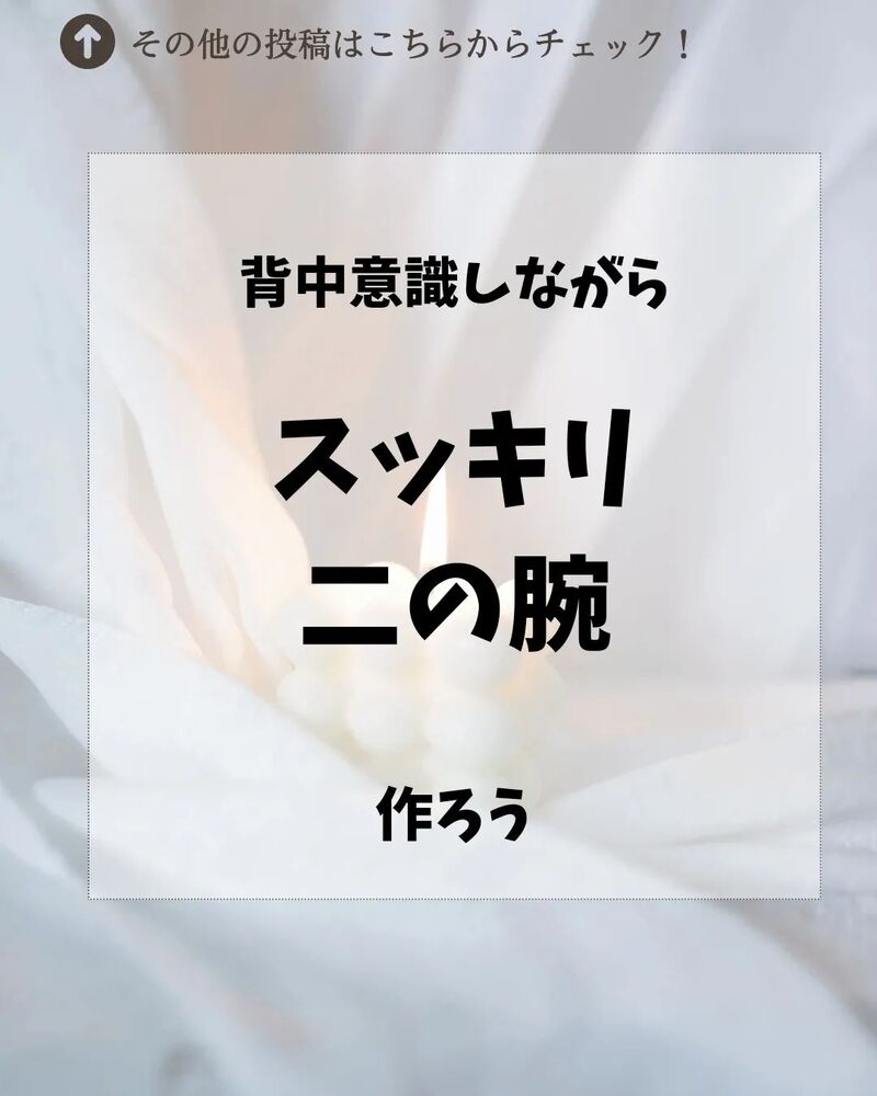 ブログ画像