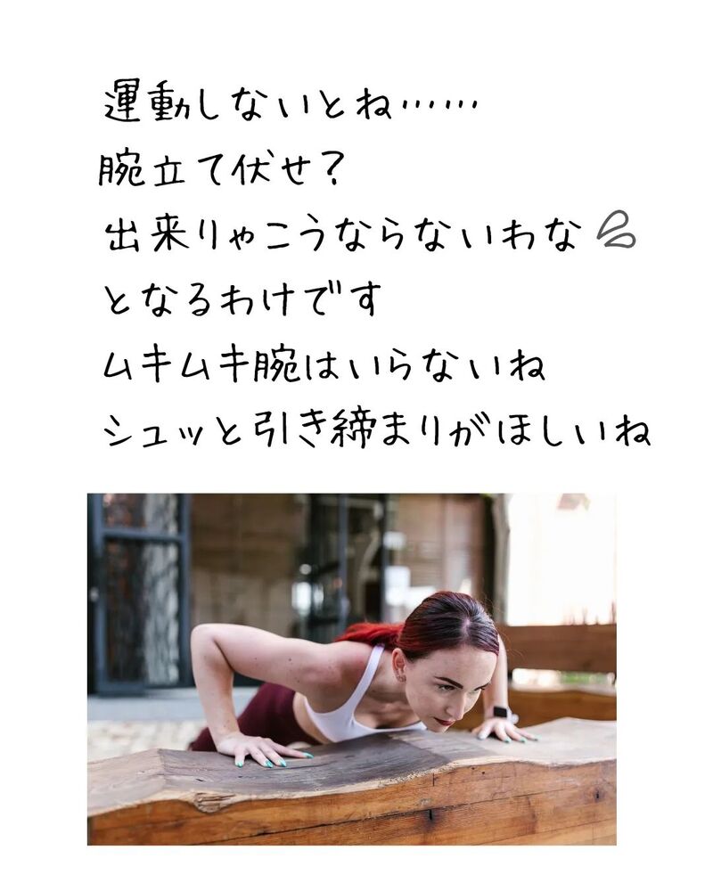 ブログ画像