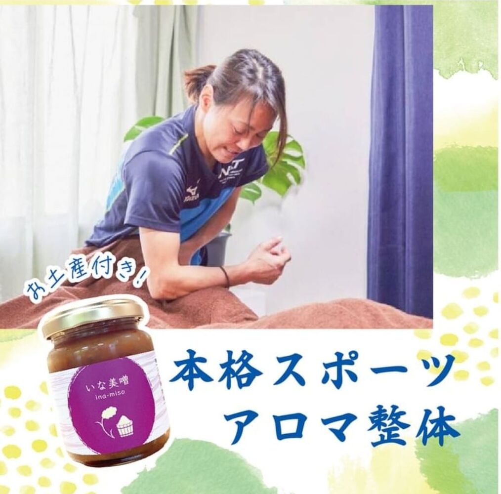 ブログ画像