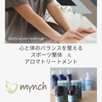 ブログ画像