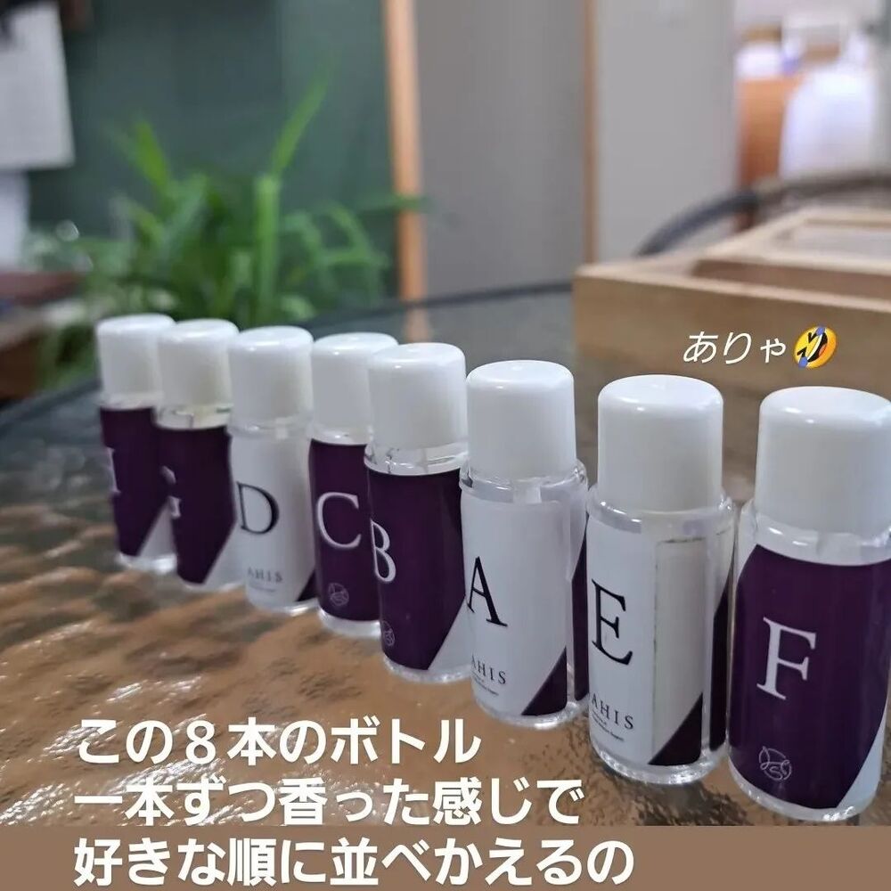ブログ画像