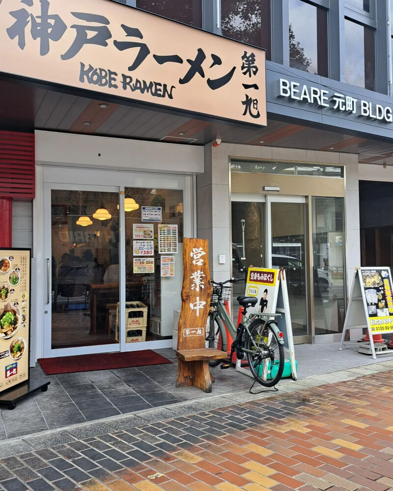 ブログ画像