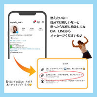 ブログ画像