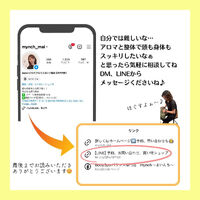 ブログ画像