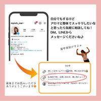ブログ画像
