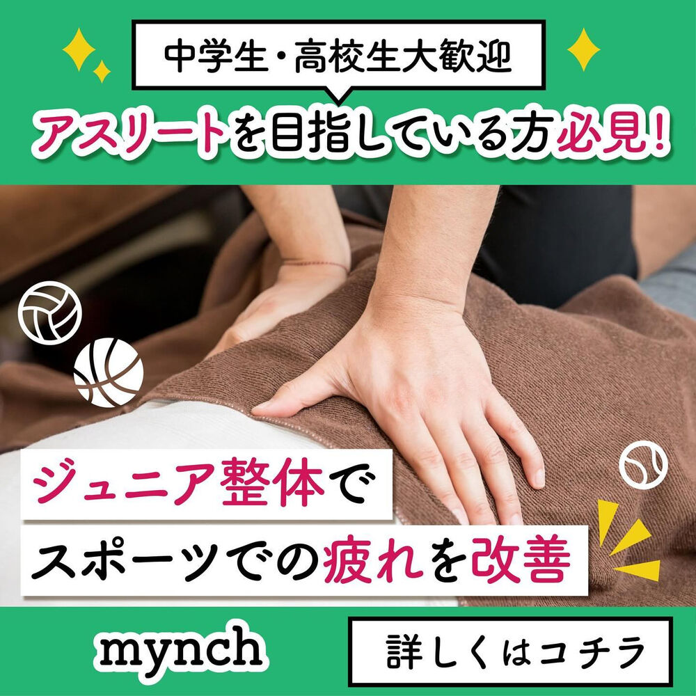 ブログ画像