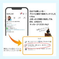 ブログ画像