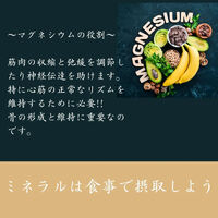 ブログ画像
