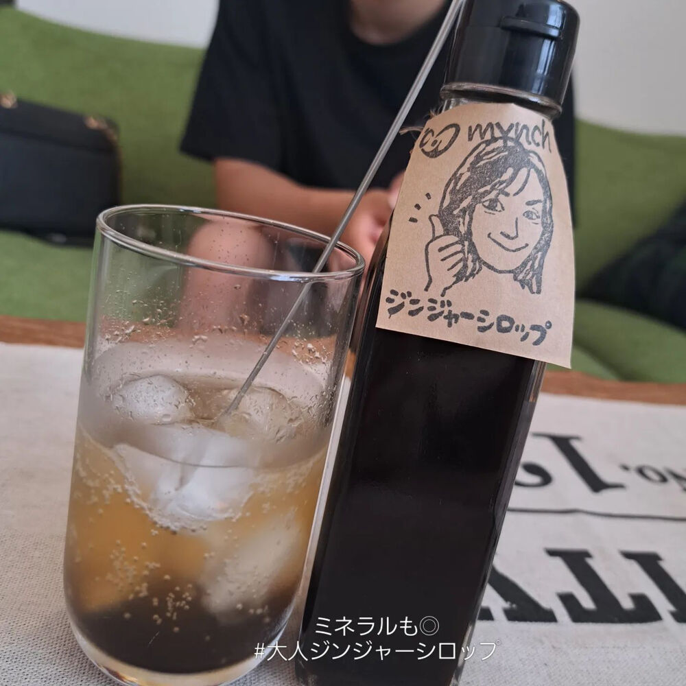 ブログ画像