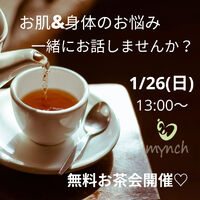 ブログ画像