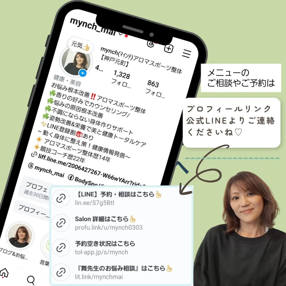 ブログ画像