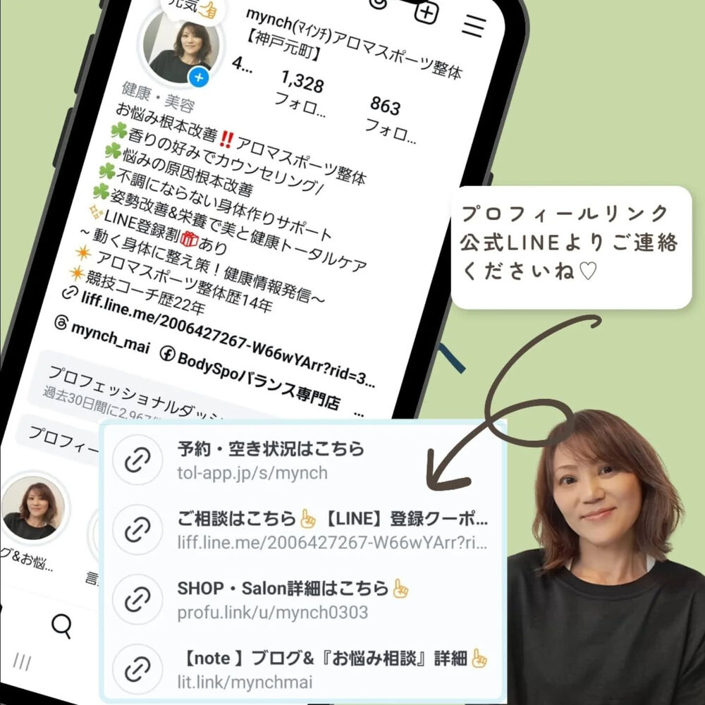 ブログ画像